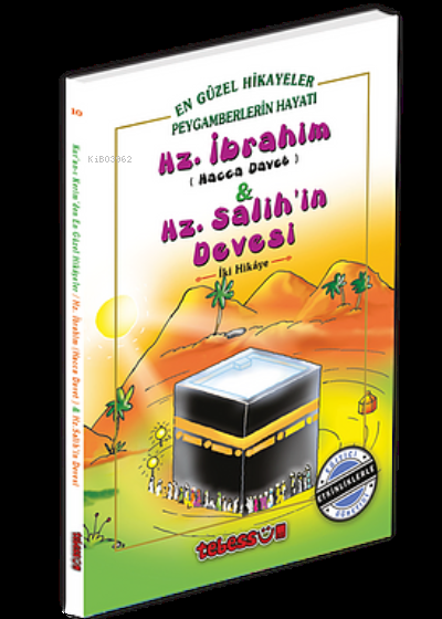 Hz. İbrahim ve Hz. Salih'in Devesi - Saniyasnain Khan | Yeni ve İkinci