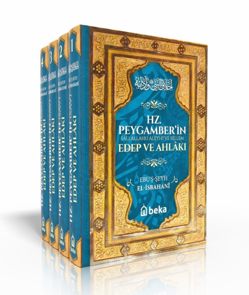 Hz. Peygamber’in Edep ve Ahlakı (4 Cilt Takım) - El-İsbahani | Yeni ve