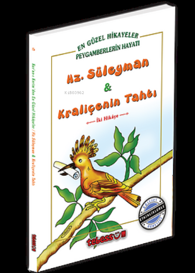 Hz. Süleyman ve Kraliçenin Tahtı - Saniyasnain Khan | Yeni ve İkinci E