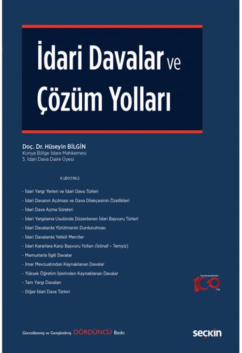 İdari Davalar ve Çözüm Yolları - Hüseyin Bilgin | Yeni ve İkinci El Uc