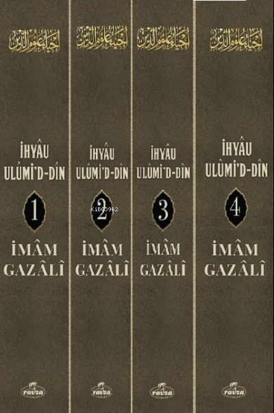 İhyâu Ulûmi’d-Din (4 Cilt) - İmam-ı Gazali | Yeni ve İkinci El Ucuz Ki