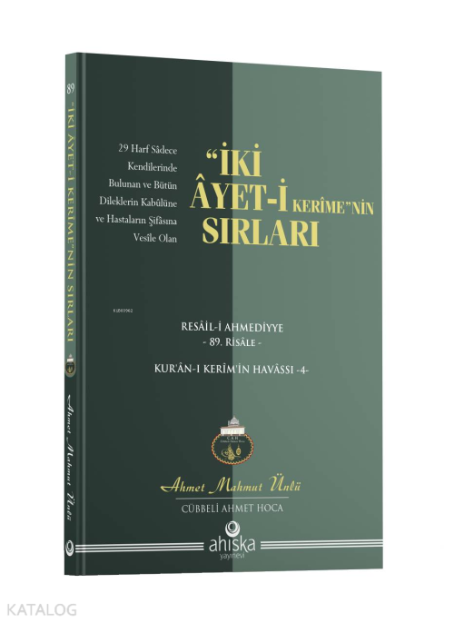 İki Ayetin Sırları - Ahmet Mahmut Ünlü | Yeni ve İkinci El Ucuz Kitabı