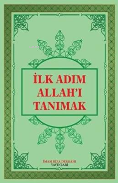 İlk Adım Allah'ı Tanımak (Ciltli) - Ümit Atlı | Yeni ve İkinci El Ucuz