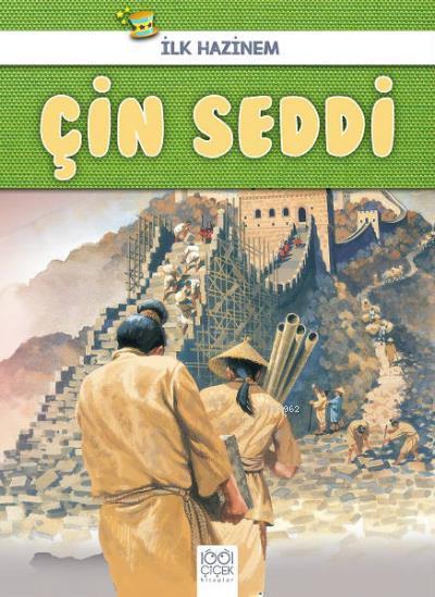 İlk Hazinem Çin Seddi - Denise Ryan | Yeni ve İkinci El Ucuz Kitabın A