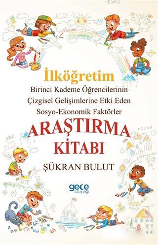 İlköğretim Araştırma Kitabı - Şükran Bulut | Yeni ve İkinci El Ucuz Ki