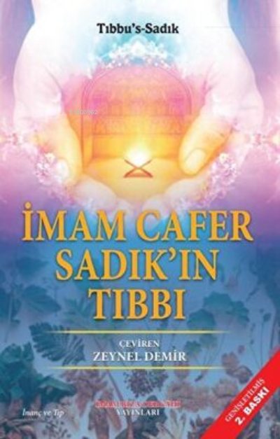 İmam Cafer Sadık`ın Tıbbı - Zeynep Demir | Yeni ve İkinci El Ucuz Kita