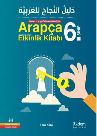 İmam Hatip Ortaokulları İçin Arapça Etkinlik Kitabı (6. sınıf ) - Esra