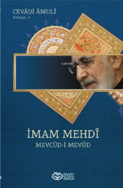 İmam Mehdi - Cevadi Amuli | Yeni ve İkinci El Ucuz Kitabın Adresi