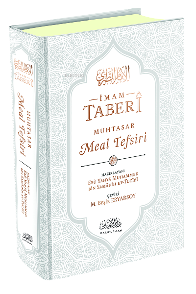 İmam Taberi Muhtasar Meal Tefsiri - Ebu Yahya Muhammed | Yeni ve İkinc