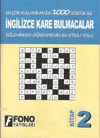 İngilizce Kare Bulmacalar 2 - Deniz Meriç | Yeni ve İkinci El Ucuz Kit