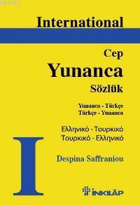 Yunanca Cep Sözlük - Despina Saffraniou | Yeni ve İkinci El Ucuz Kitab