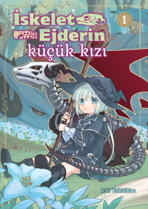 İskelet Ejderin Küçük Kızı - Ichi Yukishiro | Yeni ve İkinci El Ucuz K