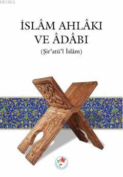 İslam Ahlakı ve Adabı (Ciltli) - İmam Zehebi | Yeni ve İkinci El Ucuz 