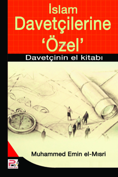 İslam Davetçilerine Özel - Muhammed Emin El - Mısri | Yeni ve İkinci E