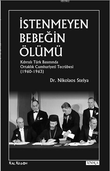 İstenmeyen Bebeğin Ölümü - Nikolaos Stelya | Yeni ve İkinci El Ucuz Ki