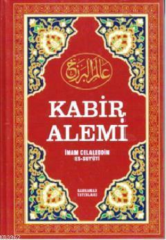 Kabir Alemi (Ciltli) - İmam Celâleddin Es-Suyuti | Yeni ve İkinci El U