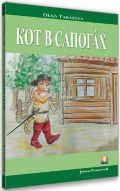Kapadokya Yayınları Rusça Hikaye - Kırmızı Çizmeli Kedi - | Yeni ve İk