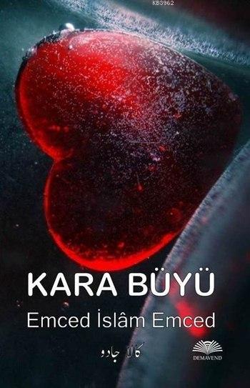 Kara Büyü - Emced İslâm Emced- | Yeni ve İkinci El Ucuz Kitabın Adresi