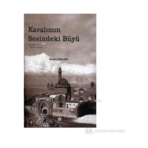 Kavalımın Sesindeki Büyü - Veysel Çamlıbel | Yeni ve İkinci El Ucuz Ki