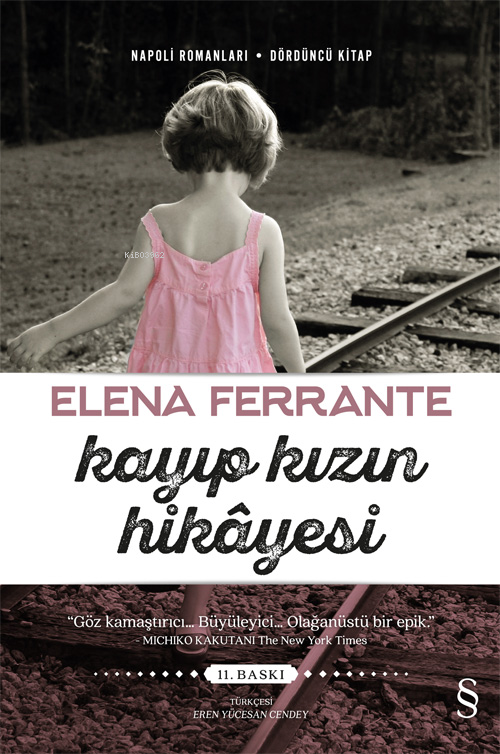 Kayıp Kızın Hikayesi - Elena Ferrante | Yeni ve İkinci El Ucuz Kitabın