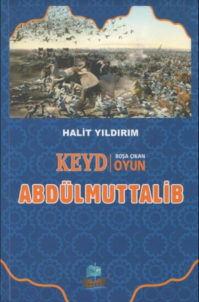 Keyd Boşa Çıkan Oyun Abdülmuttalib - Halit Yıldırım | Yeni ve İkinci E