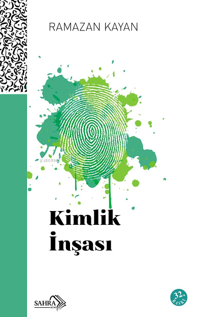 Kimlik İnşası - Ramazan Kayan | Yeni ve İkinci El Ucuz Kitabın Adresi