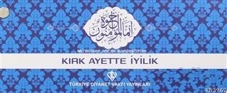 Kırk Ayette İyilik (Kartela) - Bünyamin Erul | Yeni ve İkinci El Ucuz 