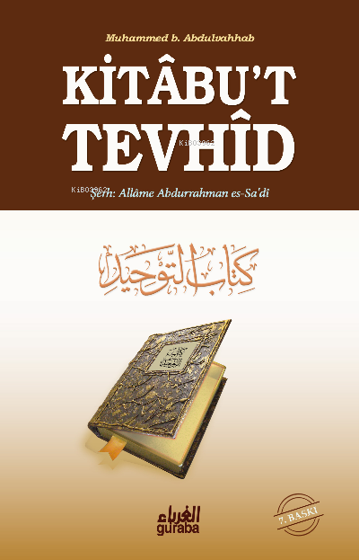 Kitabu't-Tevhid - Muhammed Bin Süleyman Et-temimi | Yeni ve İkinci El 