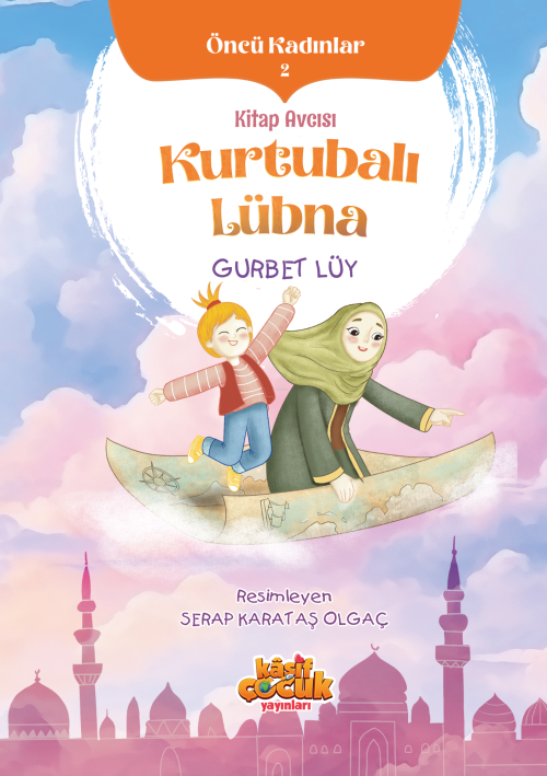 Kitap Avcısı Kurtubalı Lübna - Gurbet Lüy | Yeni ve İkinci El Ucuz Kit