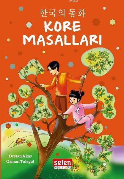 Kore Masalları - Destan Akaş | Yeni ve İkinci El Ucuz Kitabın Adresi