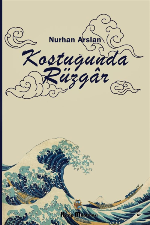 Koştuğunda Rüzgar - Nurhan Arslan | Yeni ve İkinci El Ucuz Kitabın Adr