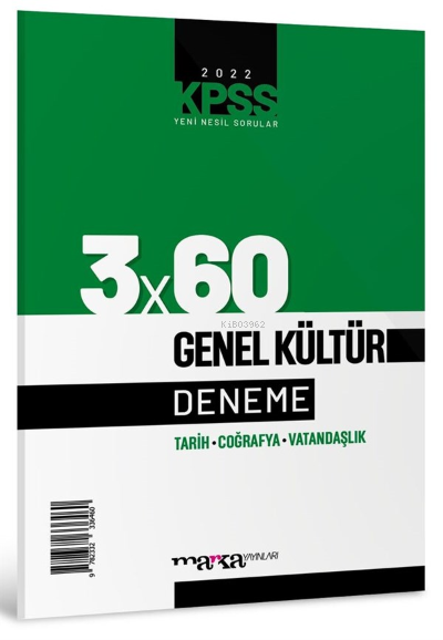 KPSS Genel Kültür 3x60 Deneme Sınavı Marka Yayınları - Kolektif | Yeni