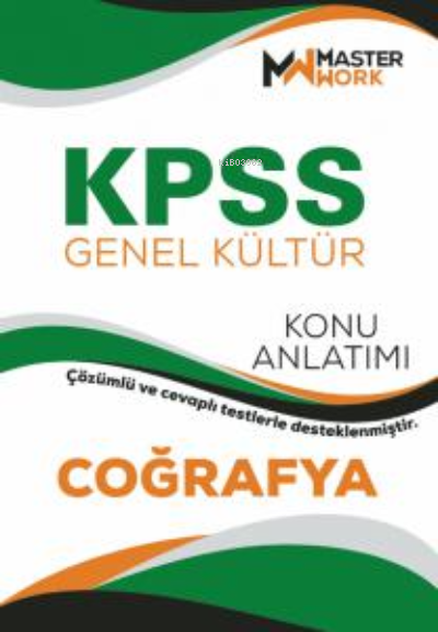 KPSS - Genel Kültür / Coğrafya Konu Anlatımı - Kolektif | Yeni ve İkin