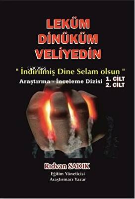 Leküm Dinüküm Veliyedin (2 Cilt Takım) - RIDVAN SADIK- | Yeni ve İkinc