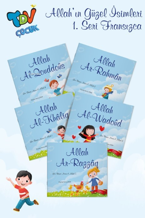 Les Beaux Noms d'Allah ;(Allah’ın Güzel İsimleri 1 Set 5 Kitap) - Zeyn