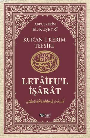 Letâifu'l İşârât 2 - Abdulkerim Kuşeyri | Yeni ve İkinci El Ucuz Kitab