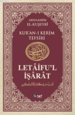 Letâifu'l İşârât 3 - Abdülkerim Kuşeyri | Yeni ve İkinci El Ucuz Kitab