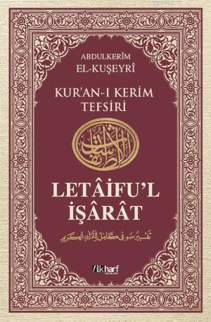 Letâifu'l İşârât 6 - Abdülkerim Kuşeyri | Yeni ve İkinci El Ucuz Kitab