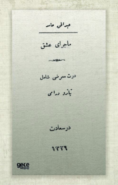 Makber ve Ölü (Osmanlıca) - Abdülhak Hamit Tarhan | Yeni ve İkinci El 