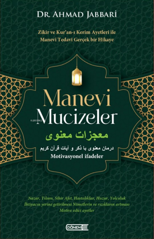 Manevi Mucizeler - Ahmad Jabbari | Yeni ve İkinci El Ucuz Kitabın Adre