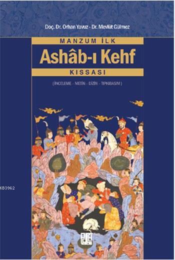 Manzum İlk Ashâb-ı Kehf Kıssası - Orhan Yavuz | Yeni ve İkinci El Ucuz