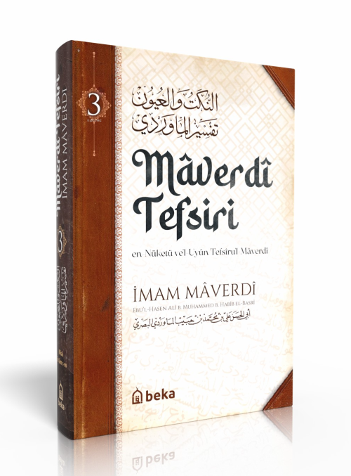 Maverdi Tefsiri 3. Cilt - İmam Maverdi | Yeni ve İkinci El Ucuz Kitabı