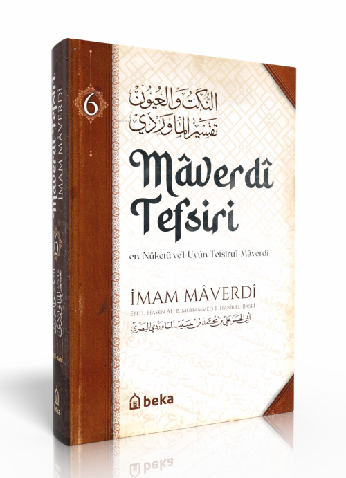 Maverdî Tefsiri 6 Cilt - İmam Maverdi | Yeni ve İkinci El Ucuz Kitabın