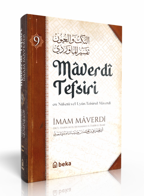 Maverdi Tefsiri - en-Nüketü Vel Uyun Tefsirul Maverdi - 9. Cilt - İmam