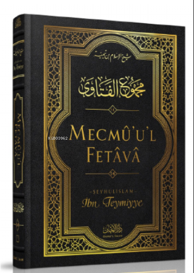 Mecmû'u'l-Fetâvâ (14. cilt) - İbn Teymiyye | Yeni ve İkinci El Ucuz Ki