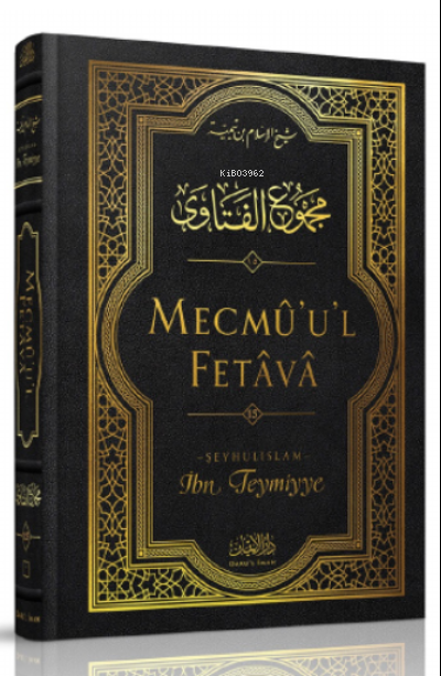 Mecmû'u'l-Fetâvâ (15. cilt) - İbn Teymiyye | Yeni ve İkinci El Ucuz Ki