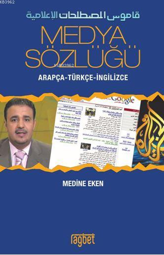 Medya Sözlüğü - Medine Eken | Yeni ve İkinci El Ucuz Kitabın Adresi