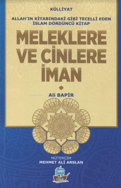 Meleklere Ve Cinlere İman - Ali Bapir | Yeni ve İkinci El Ucuz Kitabın