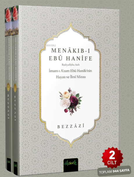 Menakıb-ı Ebu Hanife (2 Cilt) - Hâfizüddin Muhammed el Kerderi el Bezz