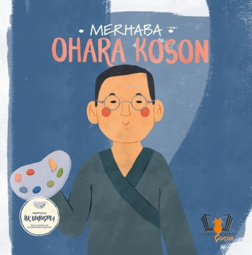 Merhaba Ohara Koson;Sanatçıyla İlk Buluşma - Kolektif | Yeni ve İkinci